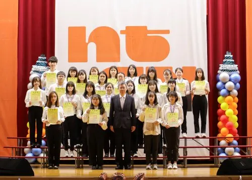 創校124校慶慶祝大會-菁英獎 第2張