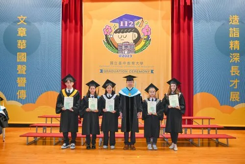 112級五育獎 第7張