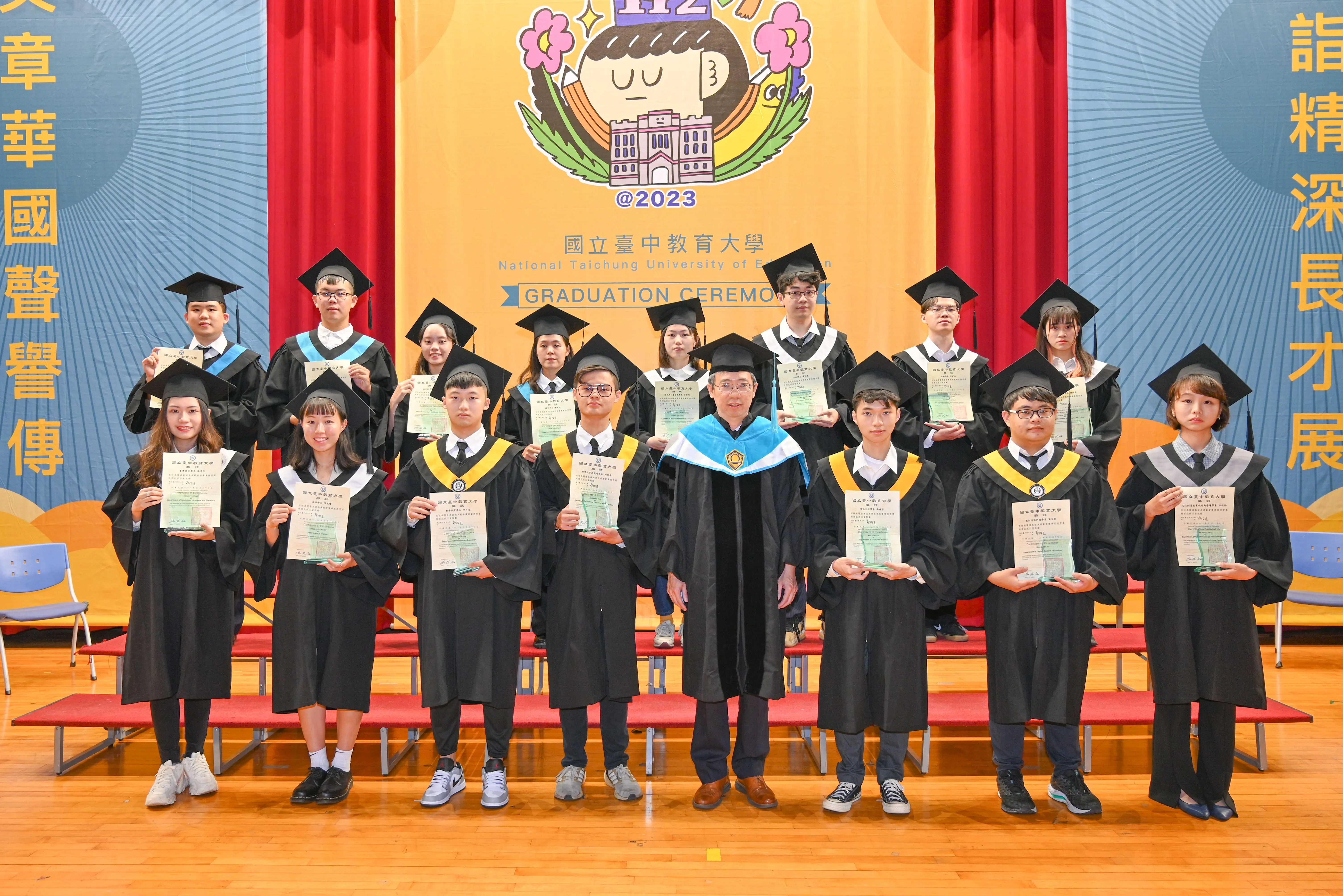 112級五育獎 第6張