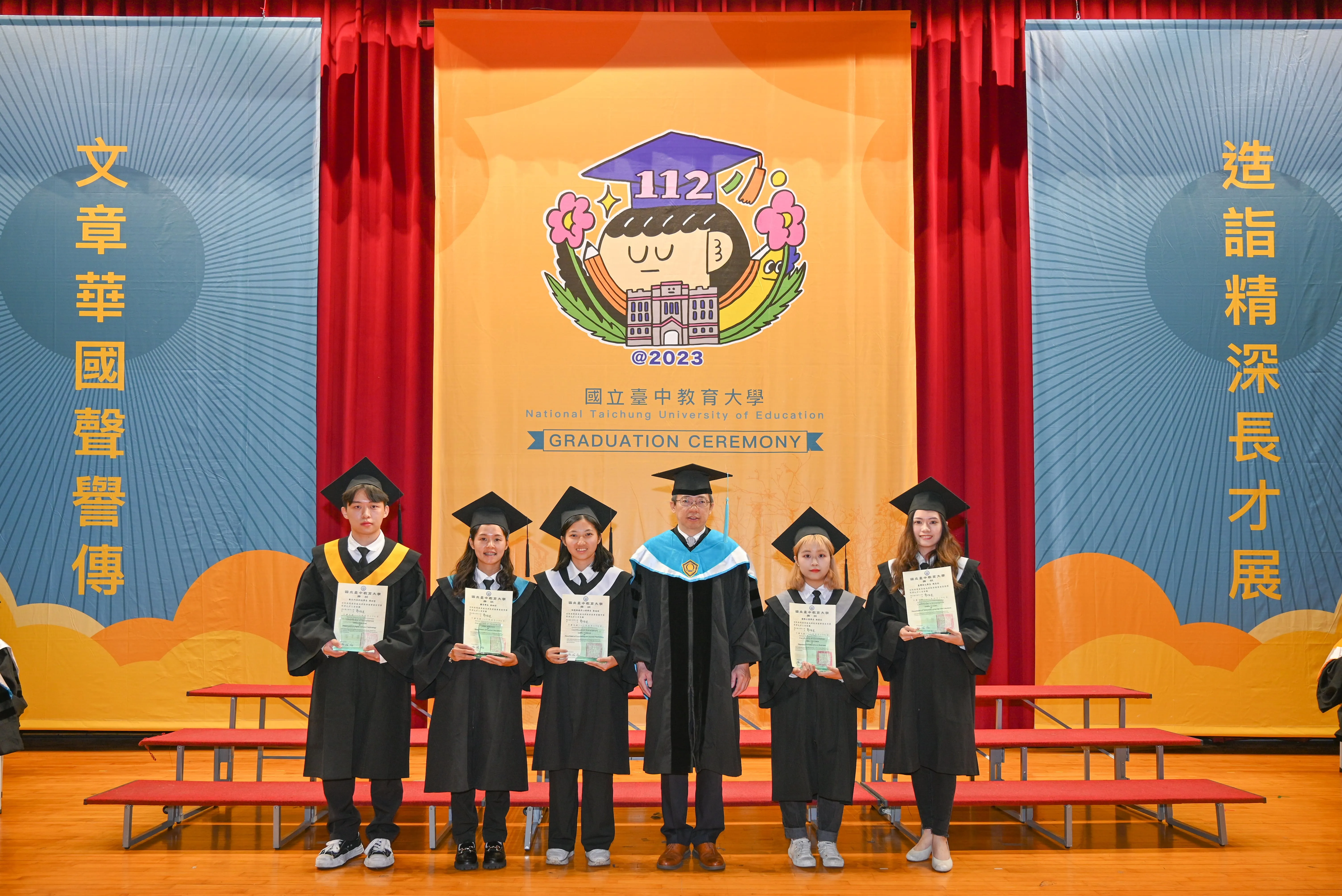 112級五育獎 第4張